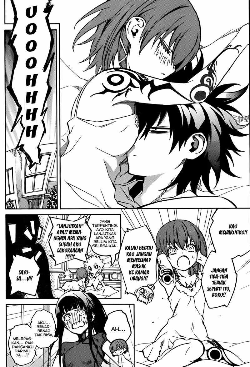 Sousei no Onmyouji