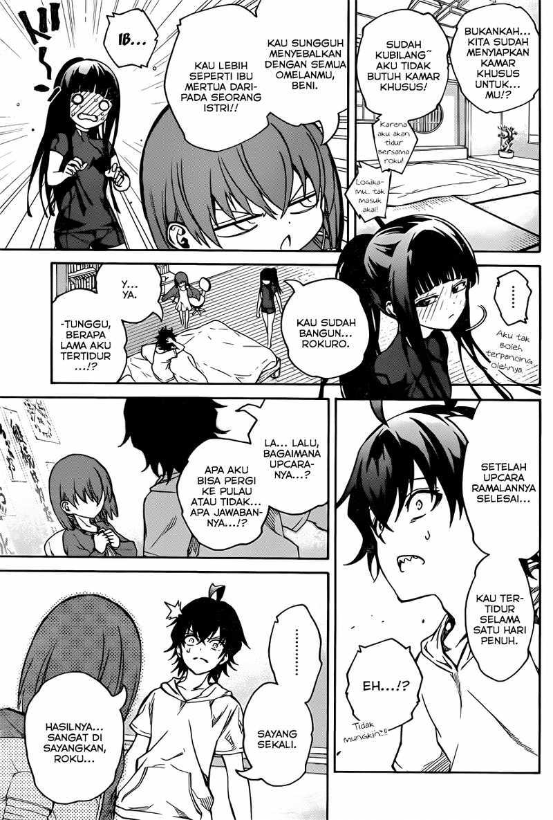 Sousei no Onmyouji