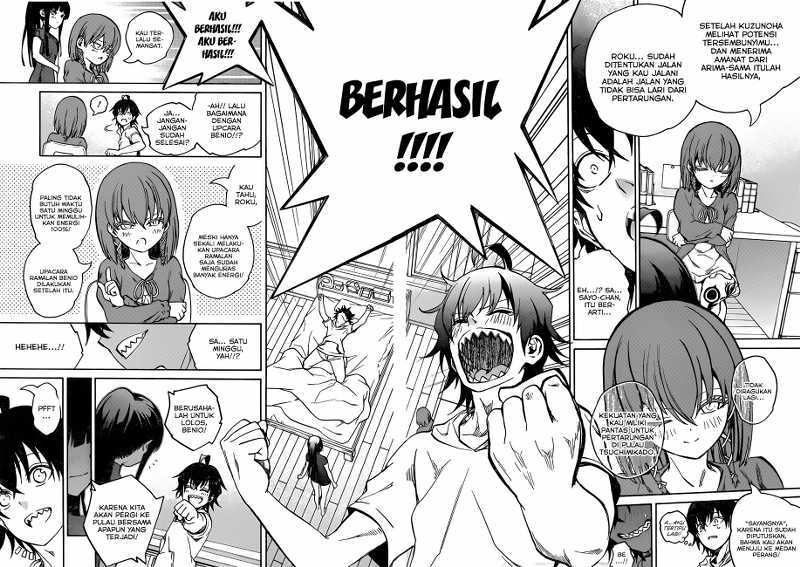 Sousei no Onmyouji