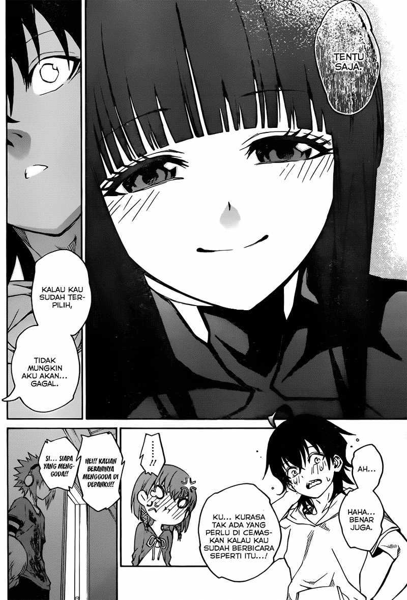 Sousei no Onmyouji