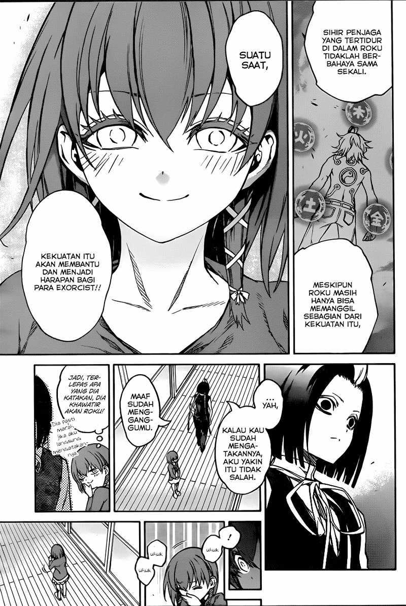 Sousei no Onmyouji