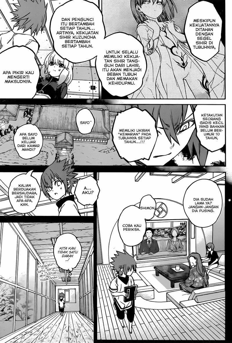 Sousei no Onmyouji