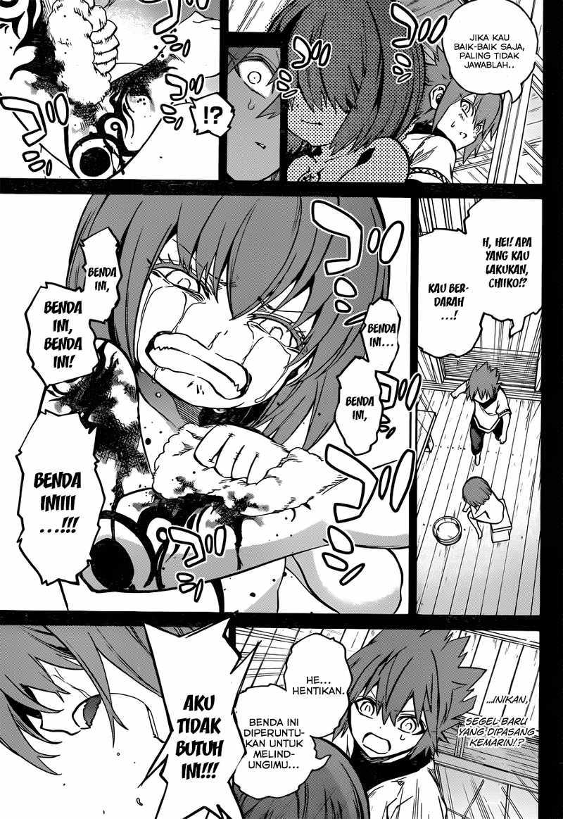Sousei no Onmyouji