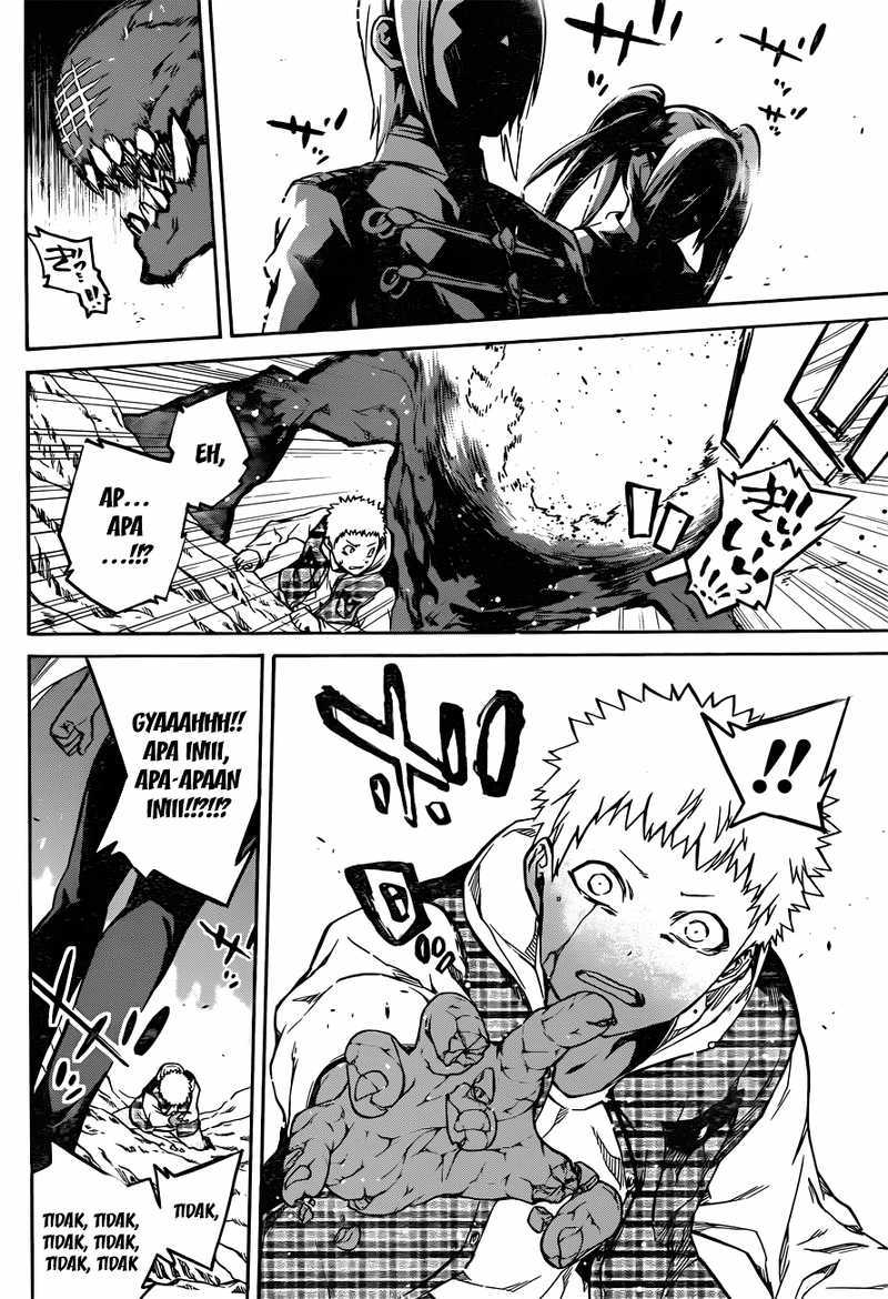 Sousei no Onmyouji