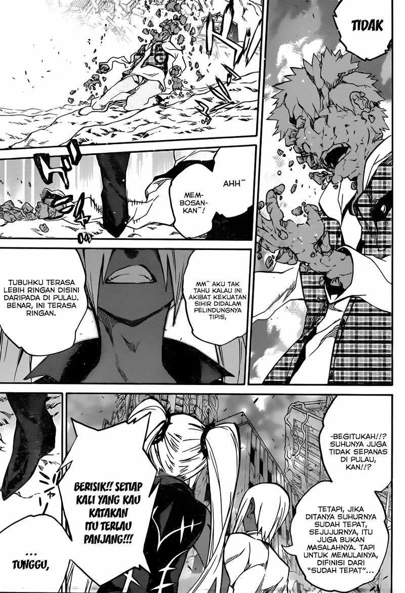 Sousei no Onmyouji