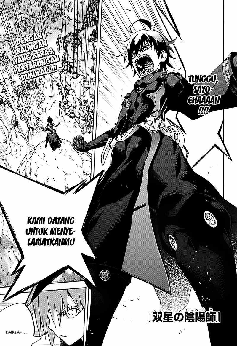 Sousei no Onmyouji