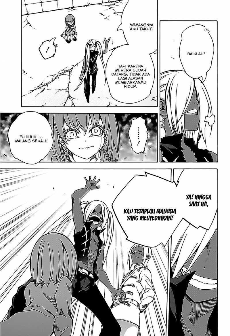 Sousei no Onmyouji