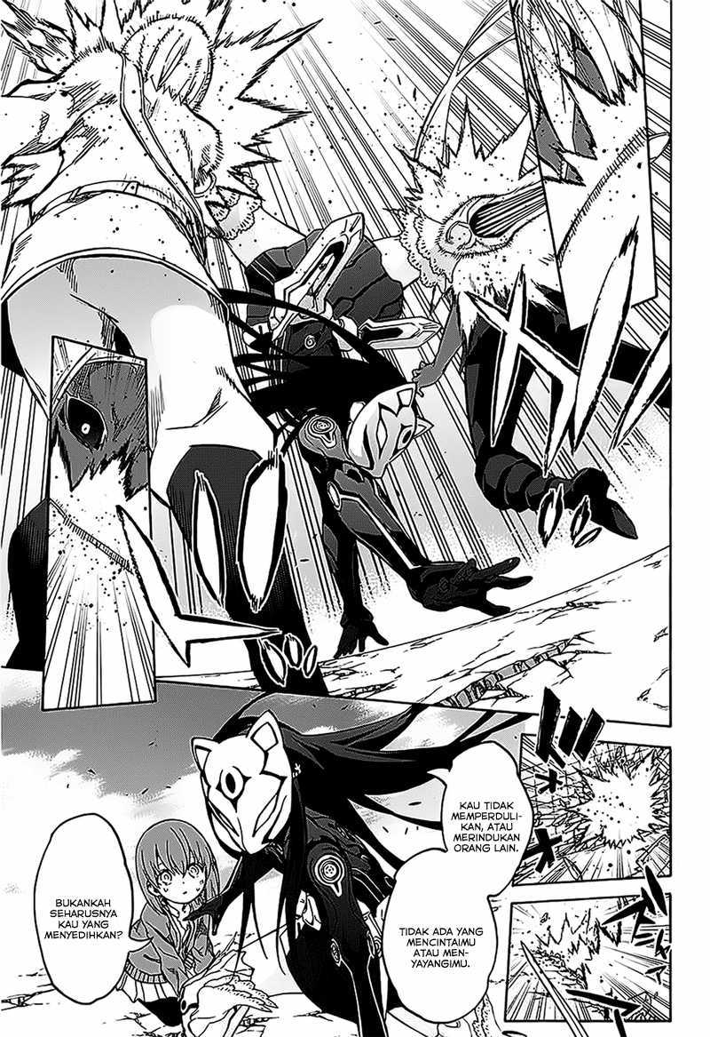 Sousei no Onmyouji