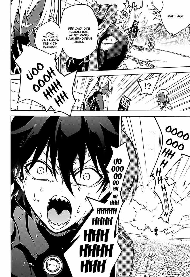 Sousei no Onmyouji