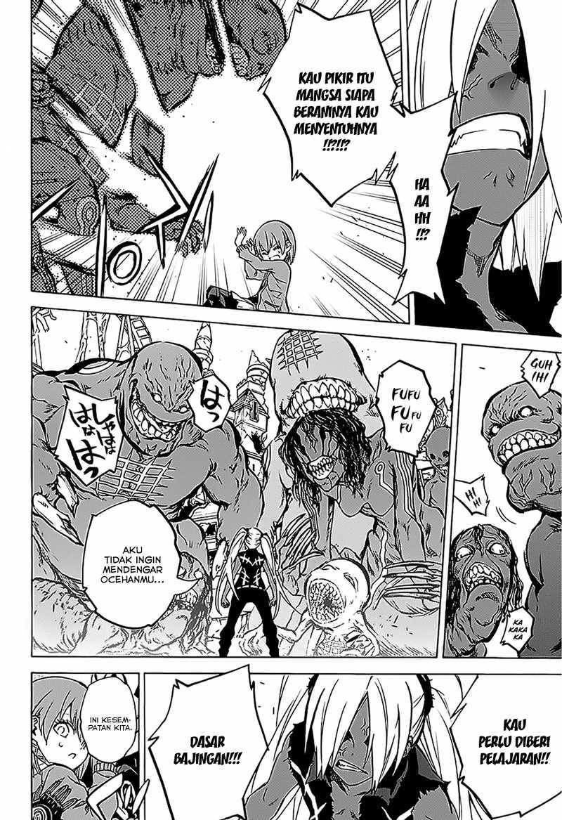 Sousei no Onmyouji