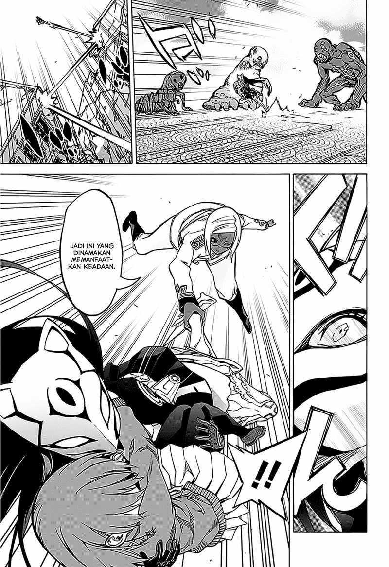 Sousei no Onmyouji