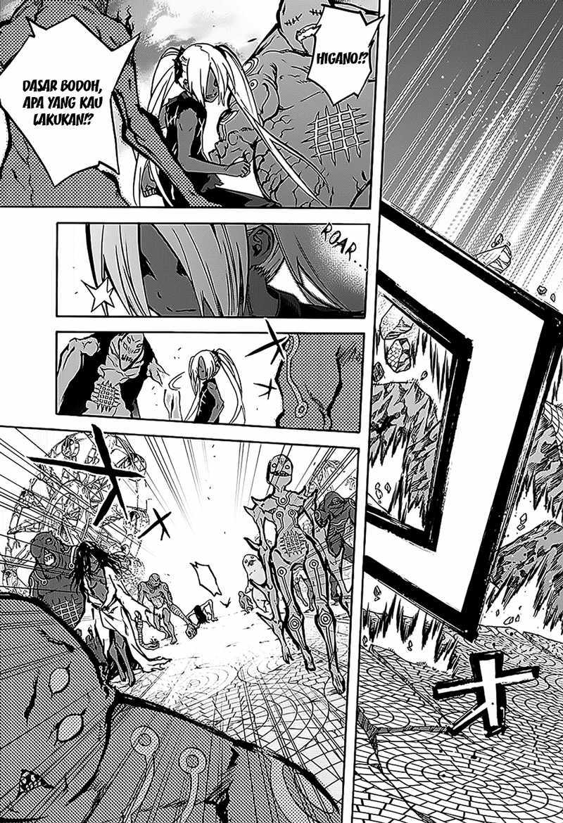 Sousei no Onmyouji