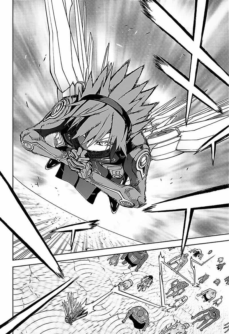 Sousei no Onmyouji