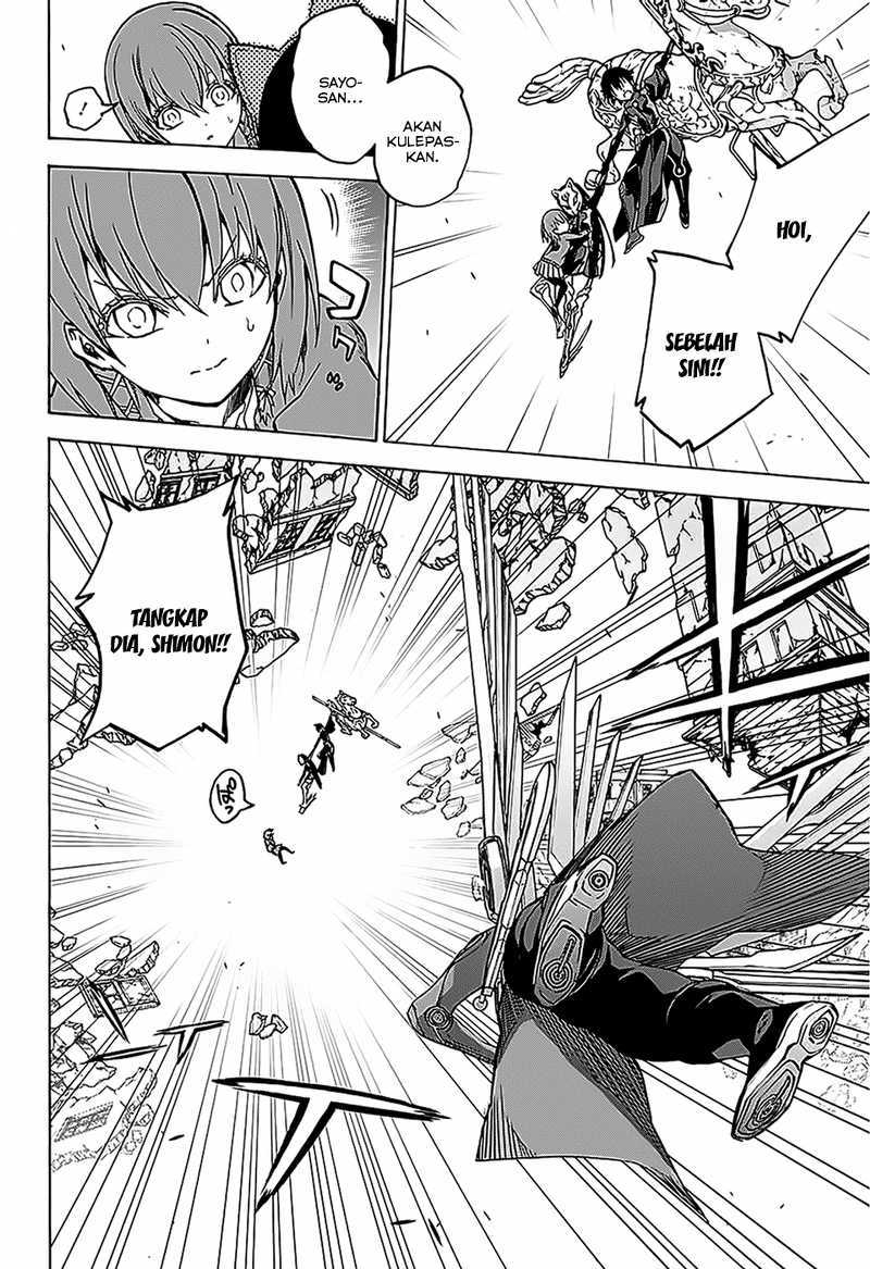 Sousei no Onmyouji