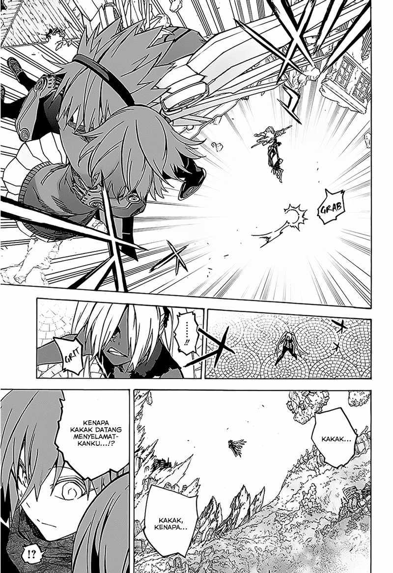 Sousei no Onmyouji