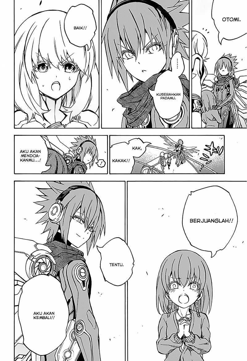 Sousei no Onmyouji