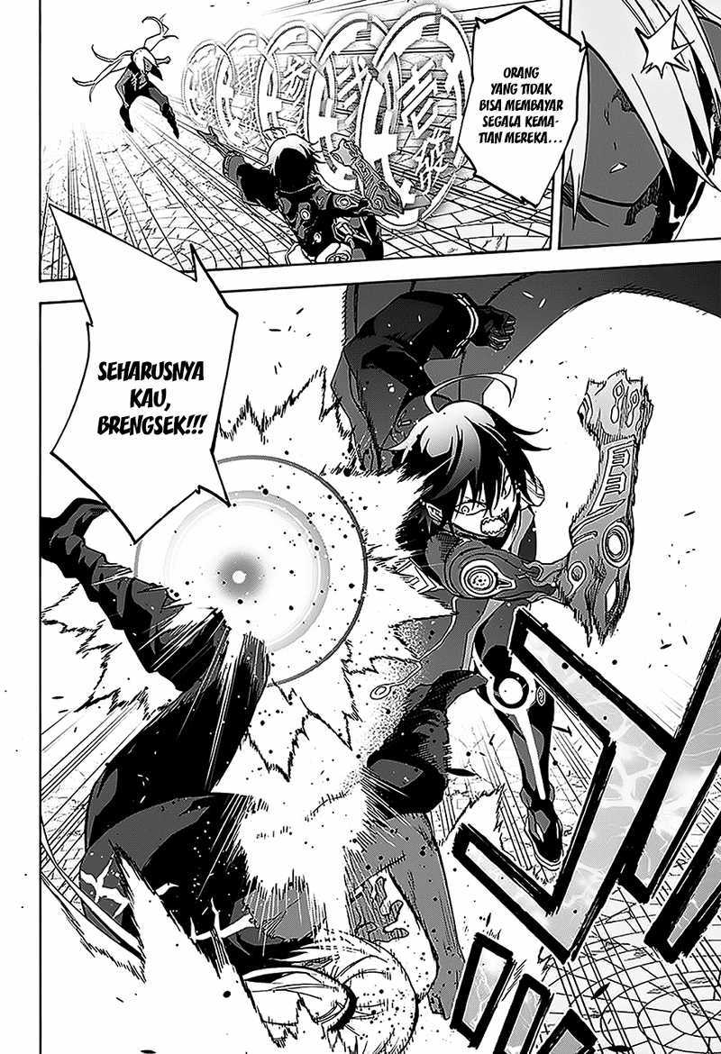 Sousei no Onmyouji