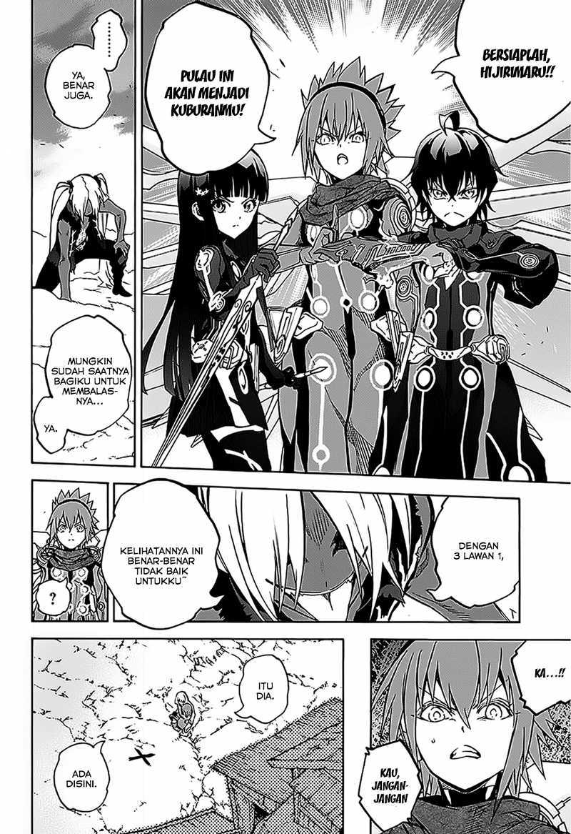 Sousei no Onmyouji