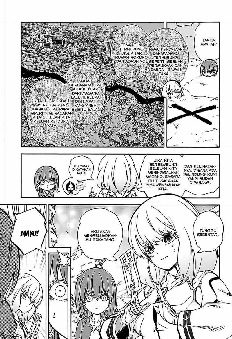 Sousei no Onmyouji