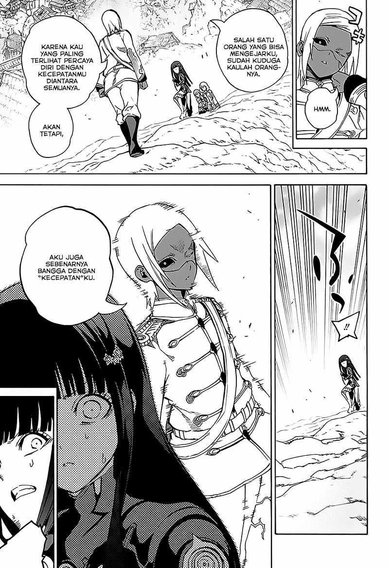 Sousei no Onmyouji