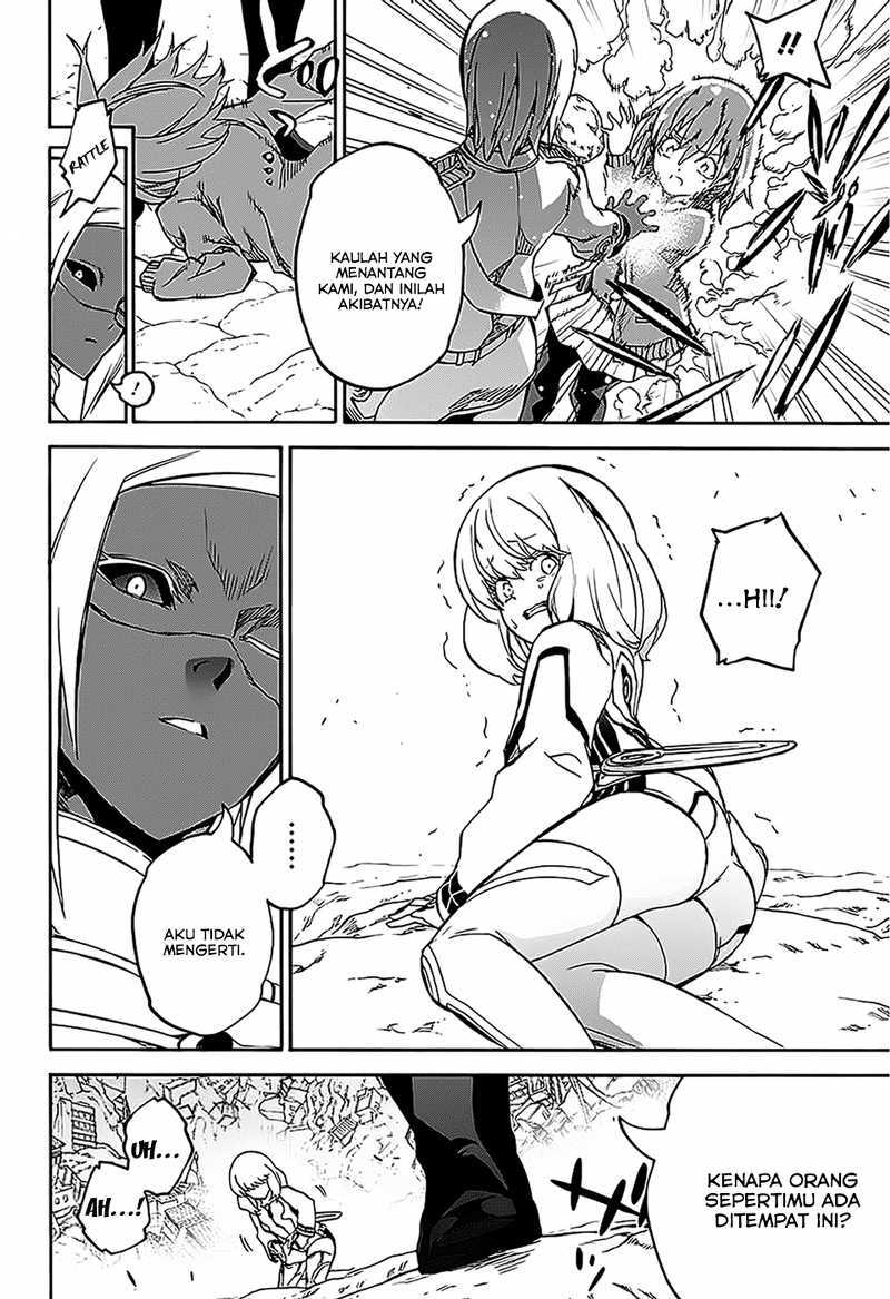 Sousei no Onmyouji