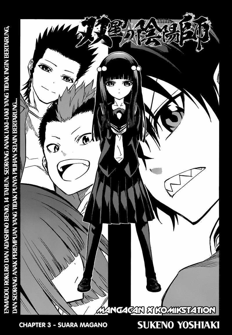Sousei no Onmyouji