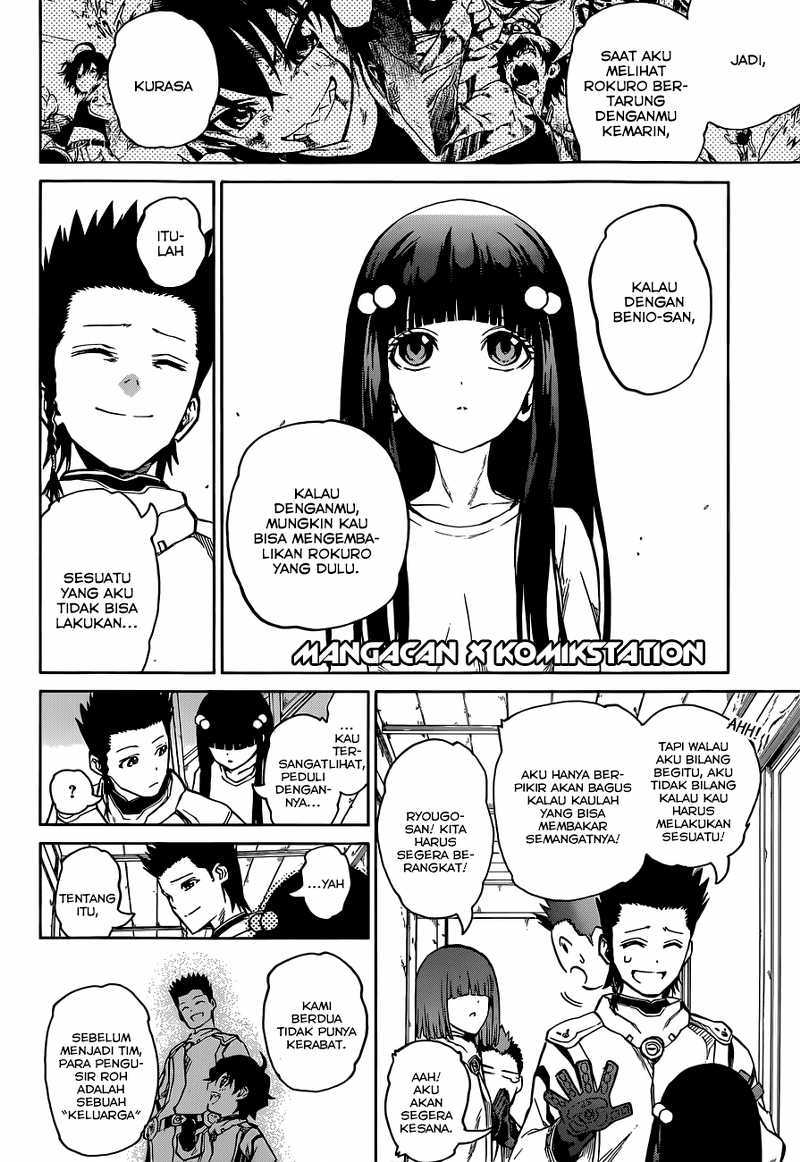 Sousei no Onmyouji