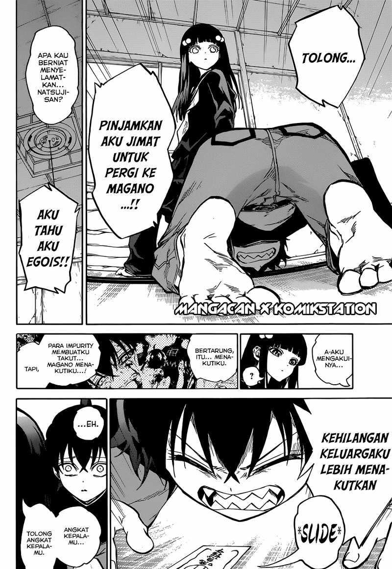 Sousei no Onmyouji