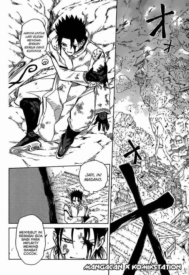 Sousei no Onmyouji