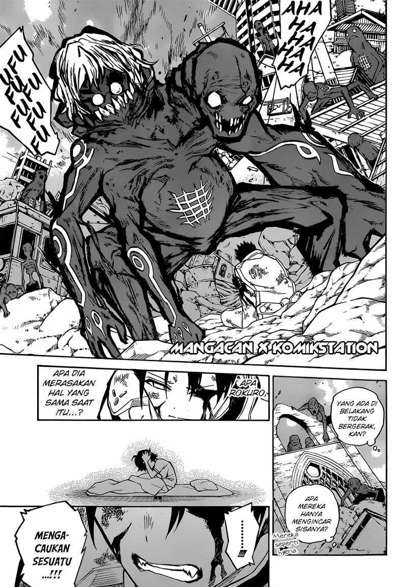 Sousei no Onmyouji