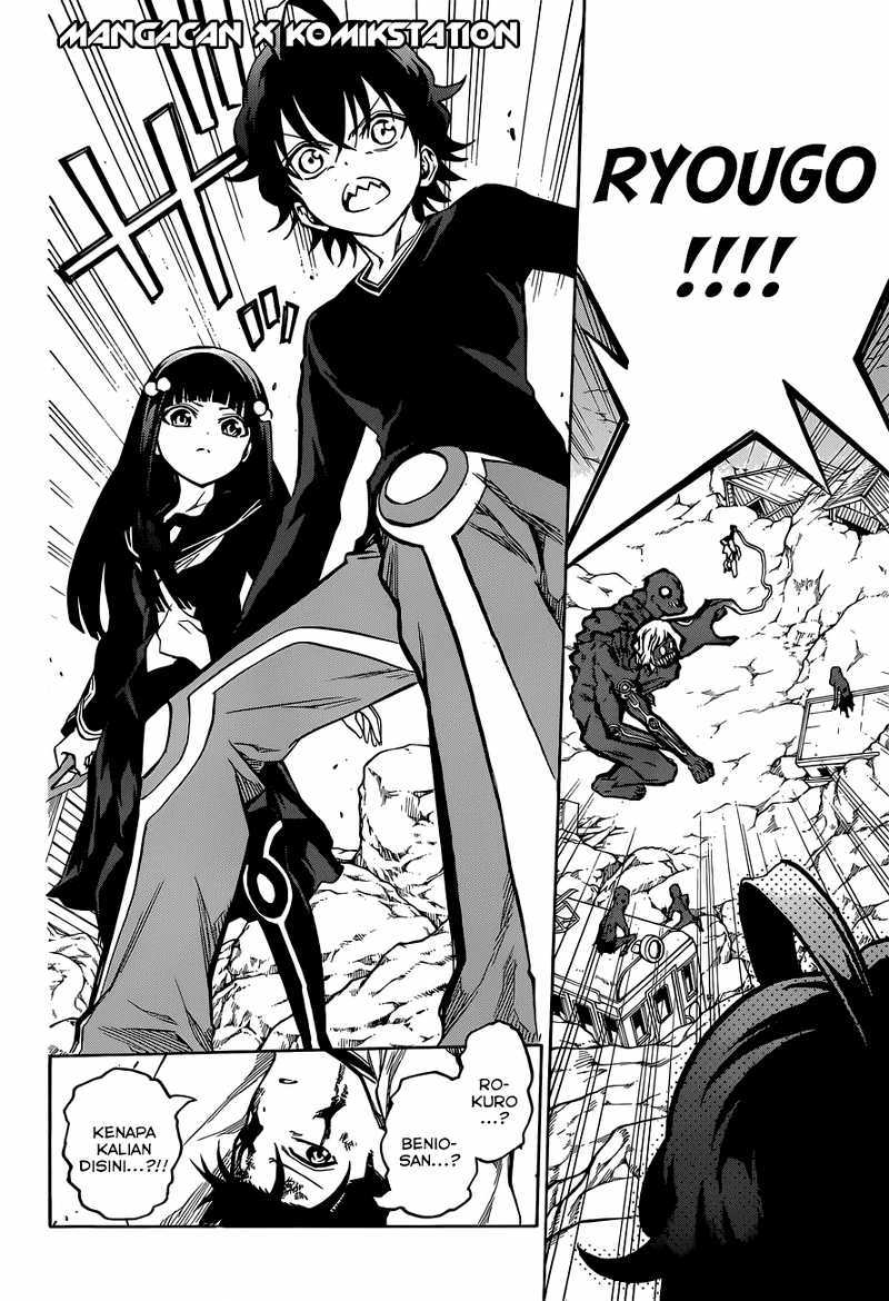 Sousei no Onmyouji