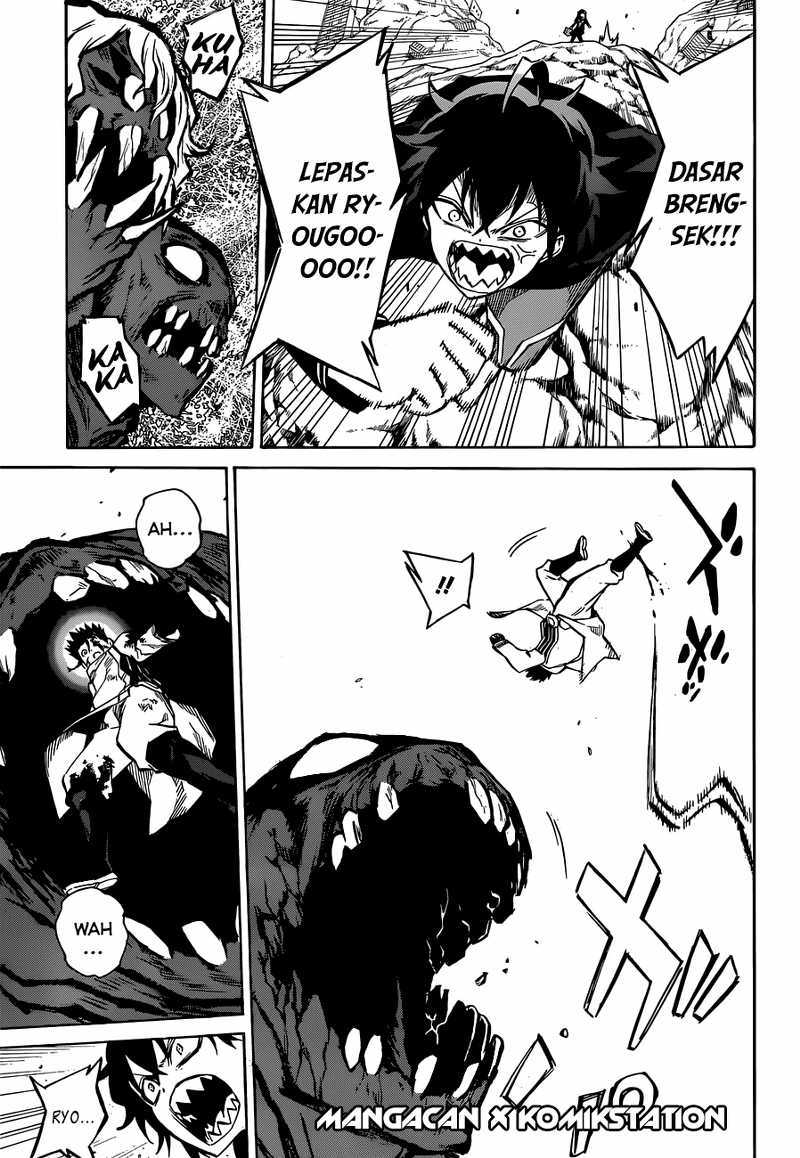 Sousei no Onmyouji