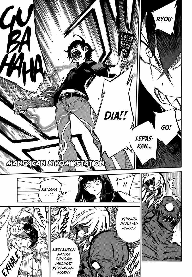 Sousei no Onmyouji