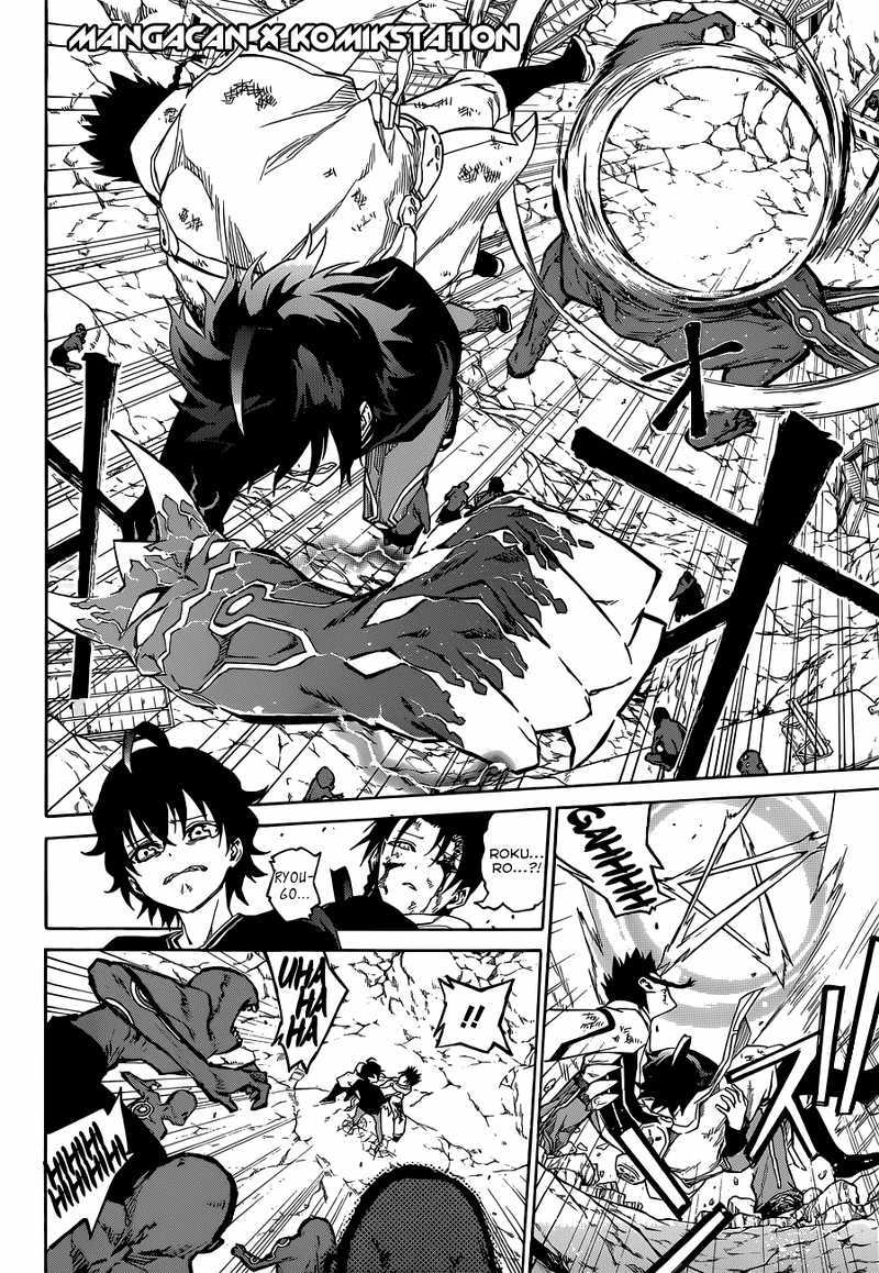 Sousei no Onmyouji