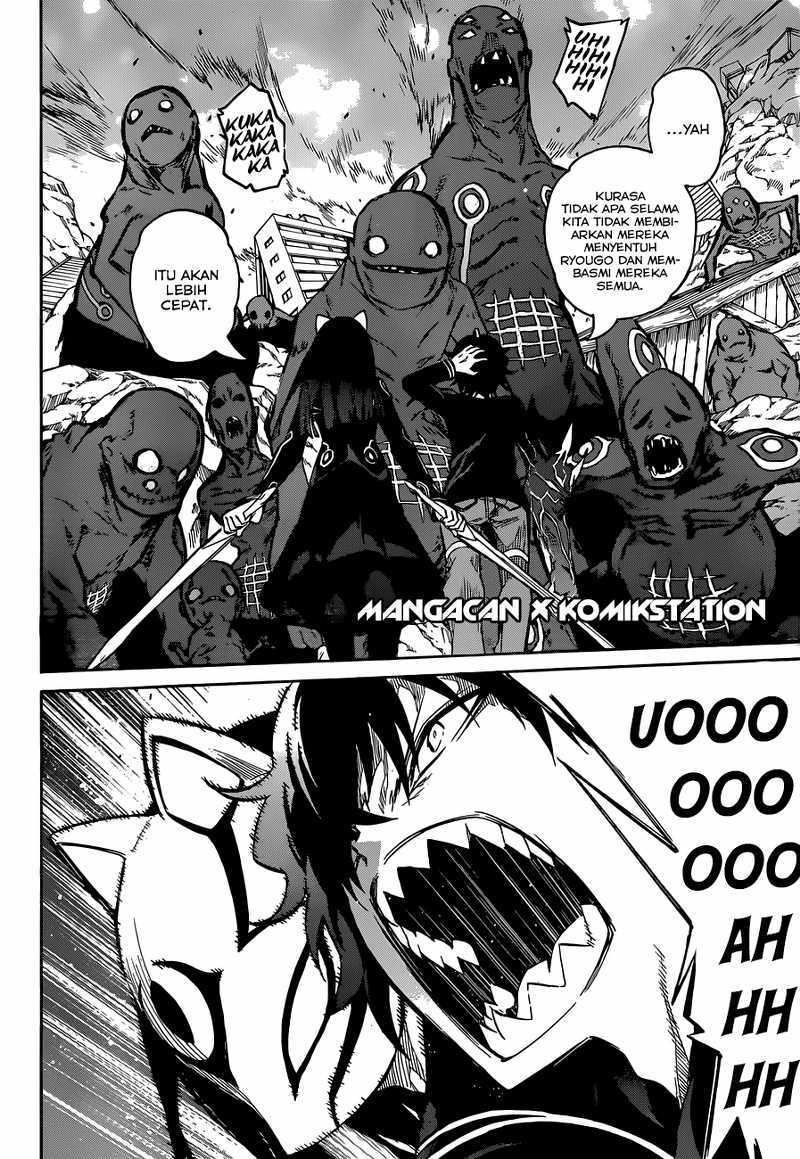Sousei no Onmyouji