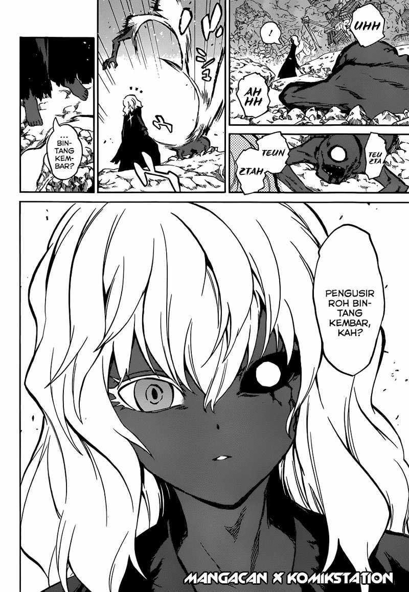 Sousei no Onmyouji