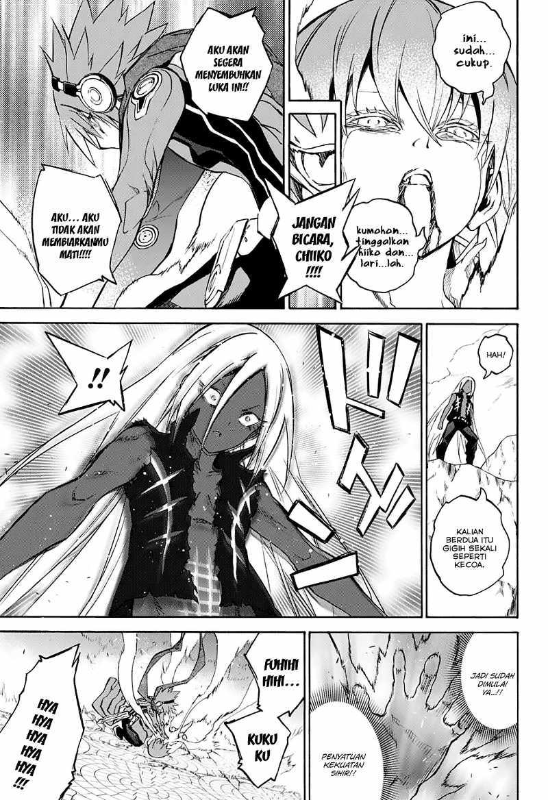 Sousei no Onmyouji