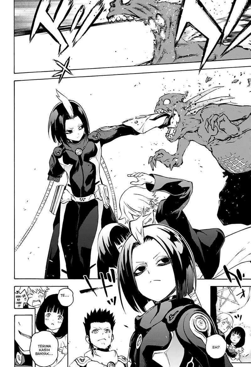 Sousei no Onmyouji