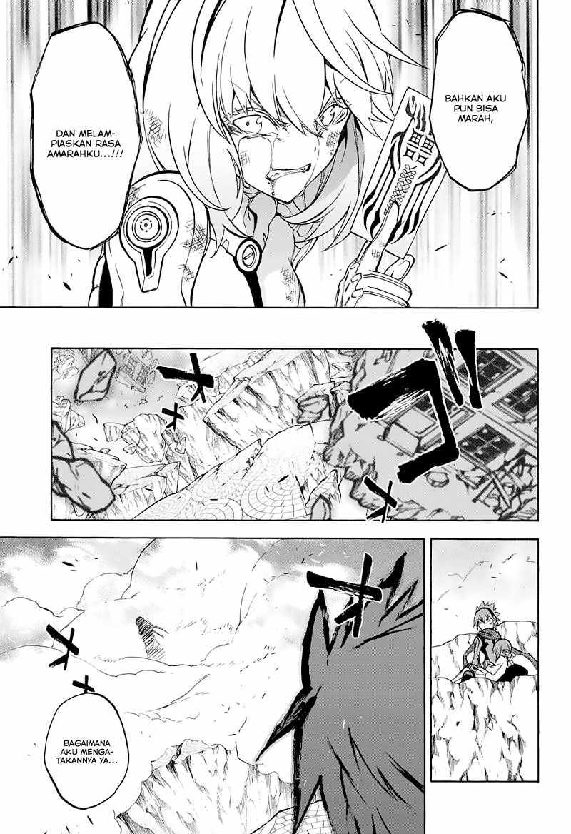 Sousei no Onmyouji
