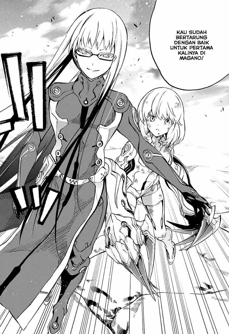 Sousei no Onmyouji