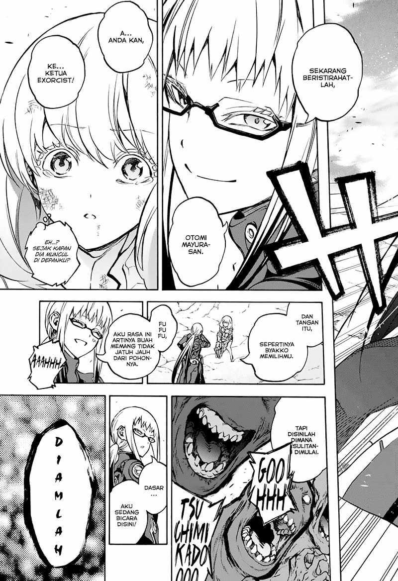 Sousei no Onmyouji