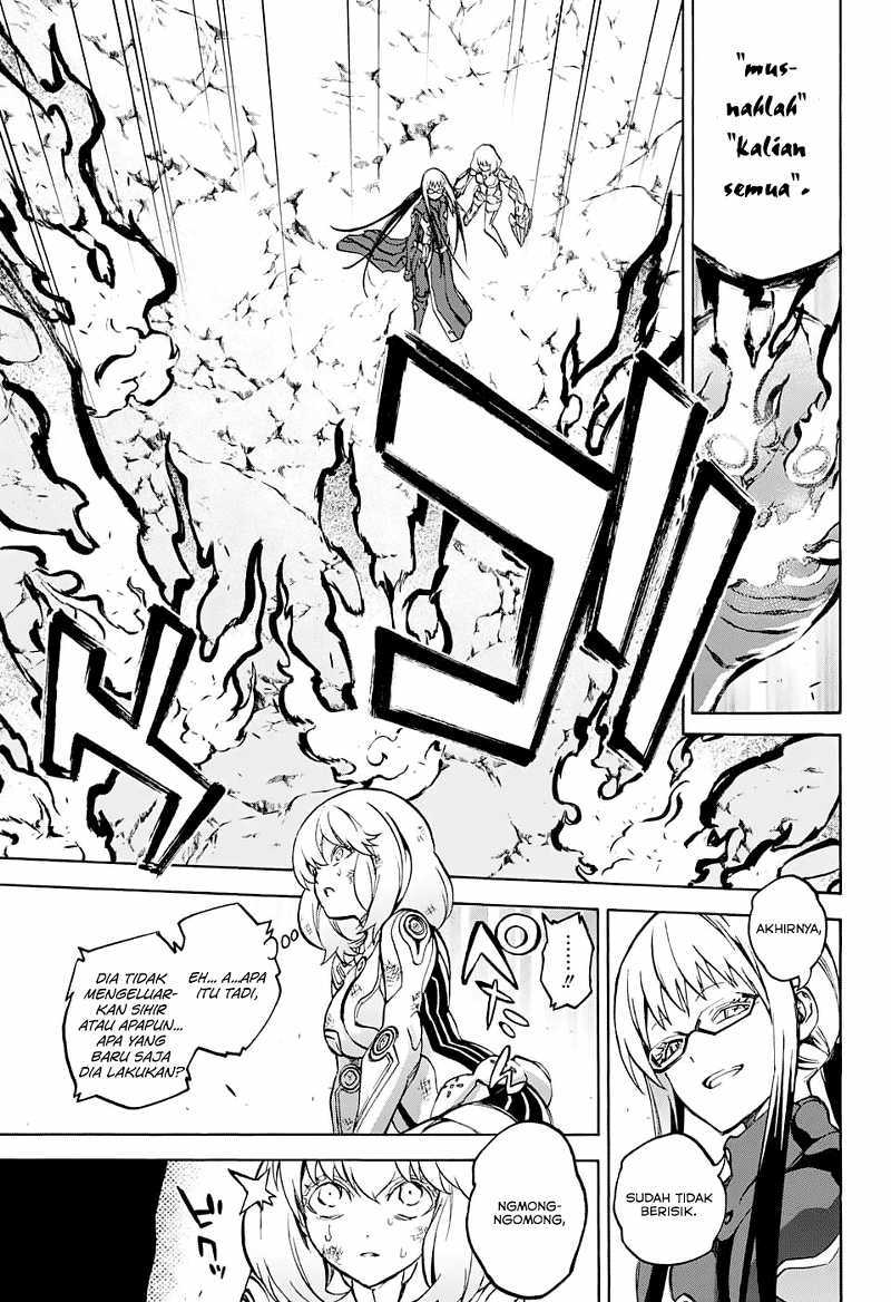 Sousei no Onmyouji