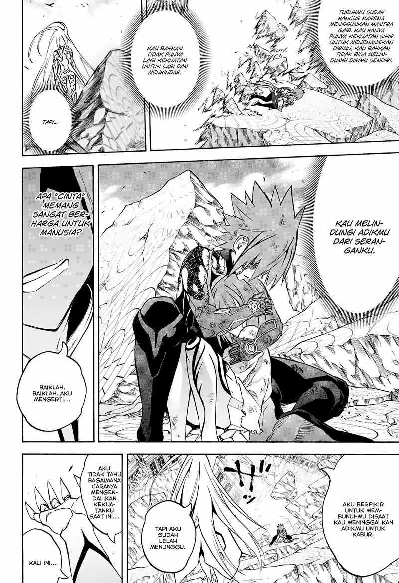 Sousei no Onmyouji
