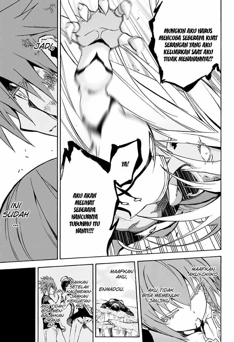 Sousei no Onmyouji