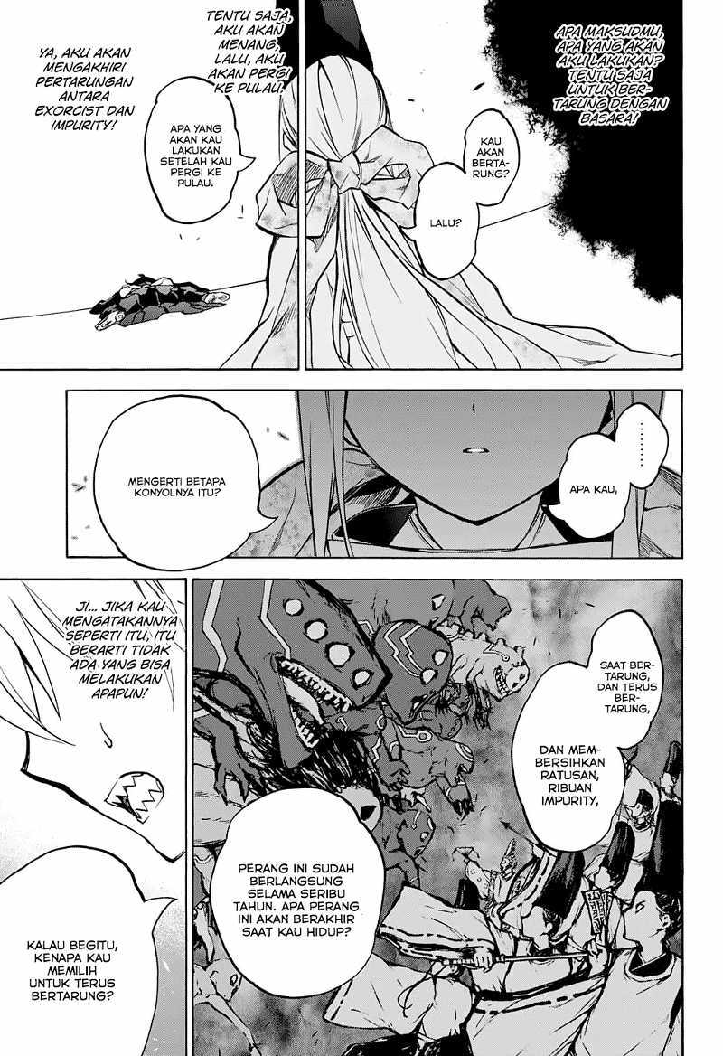Sousei no Onmyouji