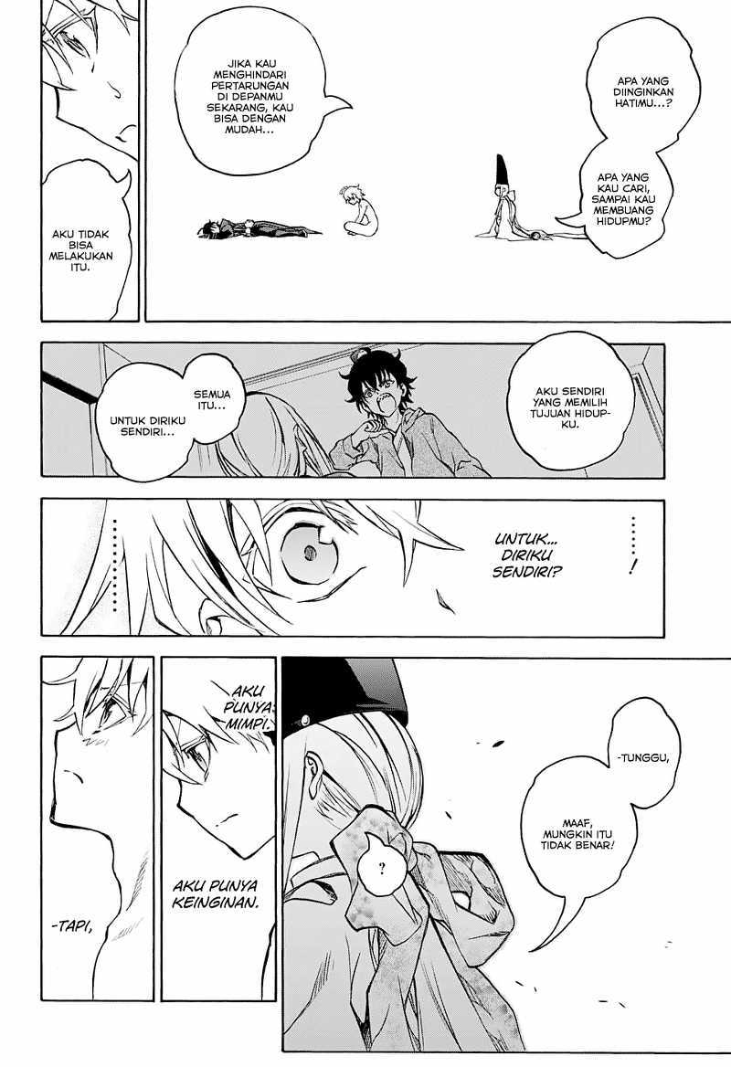 Sousei no Onmyouji