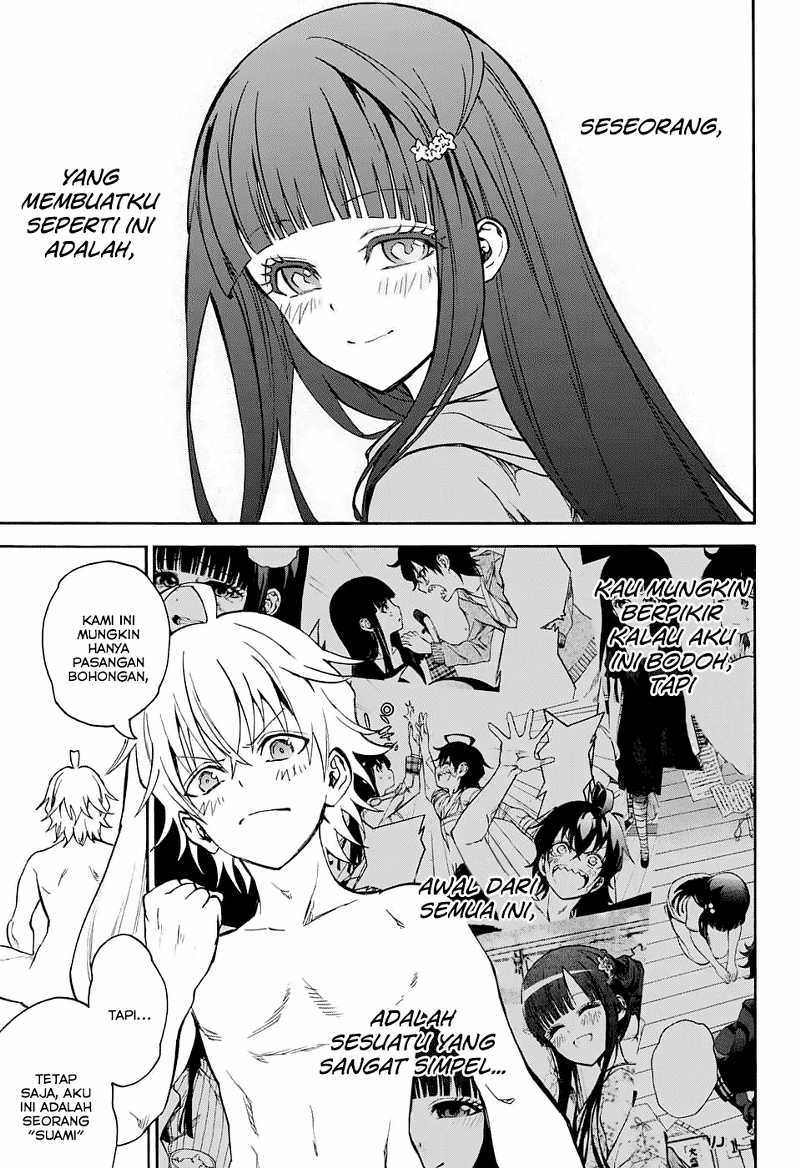 Sousei no Onmyouji