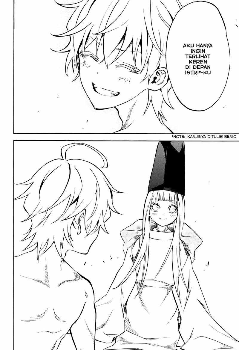 Sousei no Onmyouji