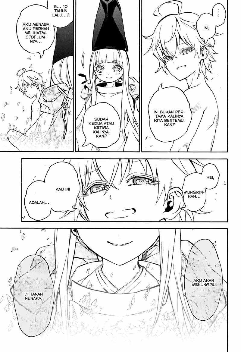 Sousei no Onmyouji