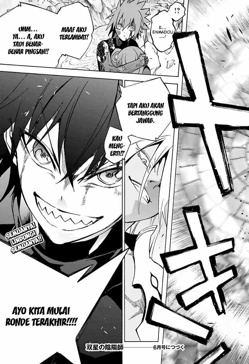 Sousei no Onmyouji